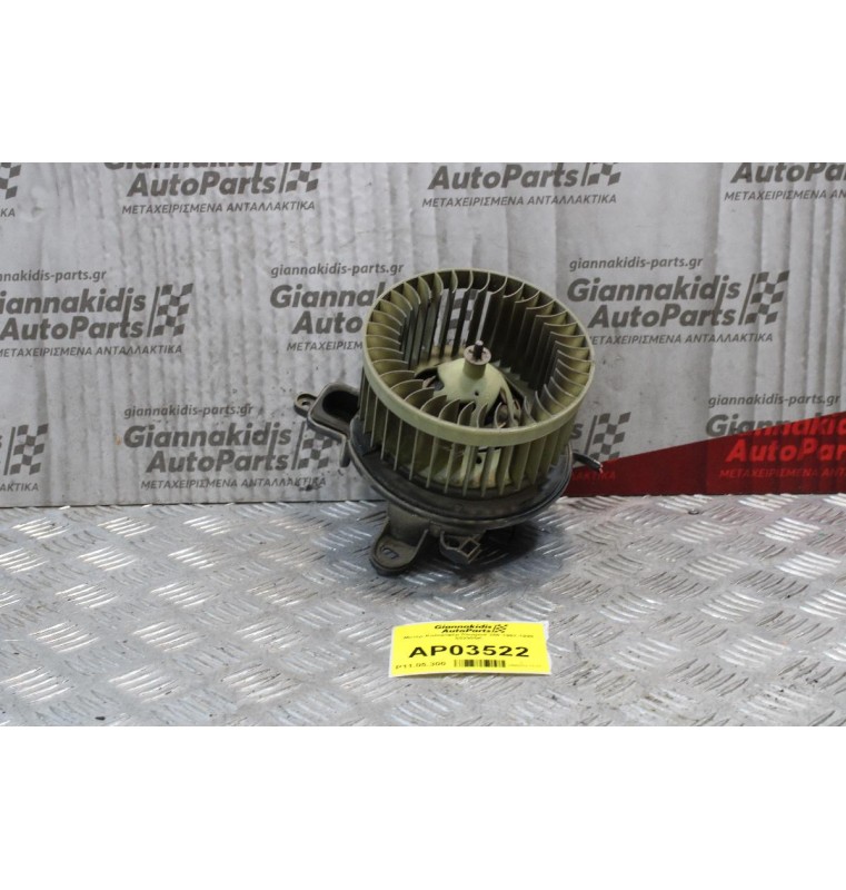 Μοτέρ Καλοριφέρ Peugeot 306 1997-1999 602905K