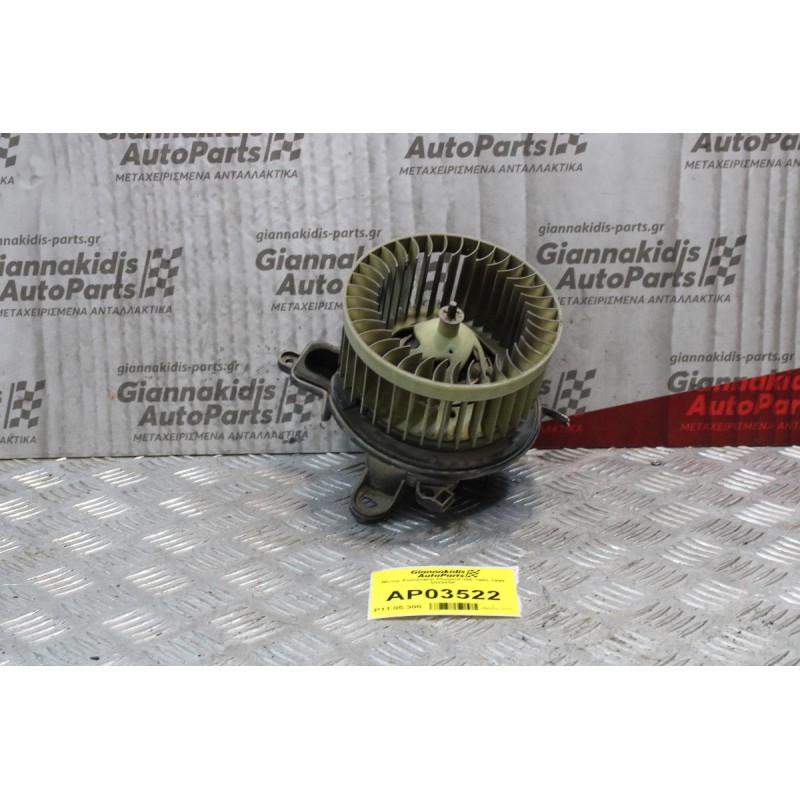 Μοτέρ Καλοριφέρ Peugeot 306 1997-1999 602905K