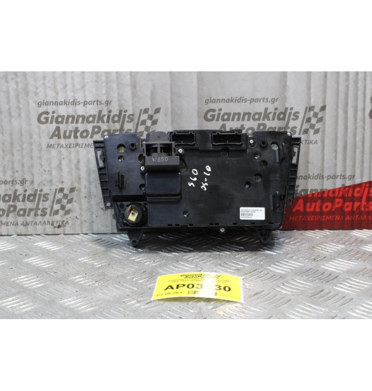 Χειριστήριο Κλιματισμού Volvo S60 2000-2010 30746022 07W05E-01