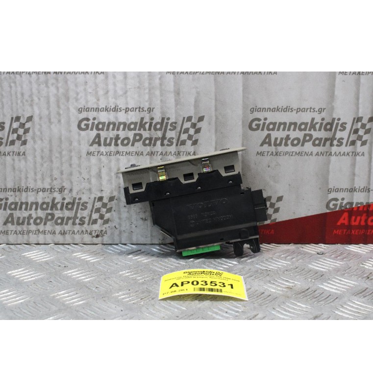 Διακόπτης Παραθύρων Volvo S60 2000-2010 30773895 (Εμπρος Αριστερός)