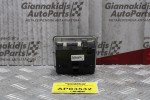 Χειριστήριο Φώτων Volvo S60 2000-2010 30739314 (3pins)