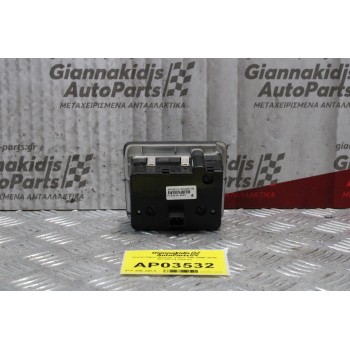Χειριστήριο Φώτων Volvo S60 2000-2010 30739314 (3pins)