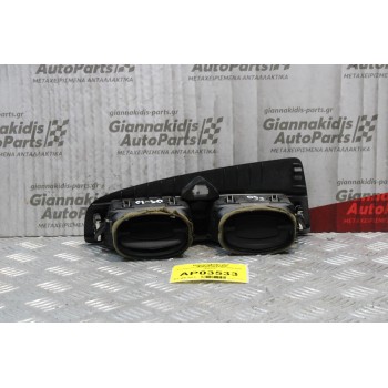 Κεντρικοί Αεραγωγοί Volvo S60 2000-2010 3409374