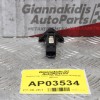 Διακόπτης Alarm Volvo S60 2000-2010 30739320 (5pins)