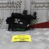 Διακόπτης Παραθύρου Volvo S60 2000-2010 30737519 (Εμπρος Δεξίς)
