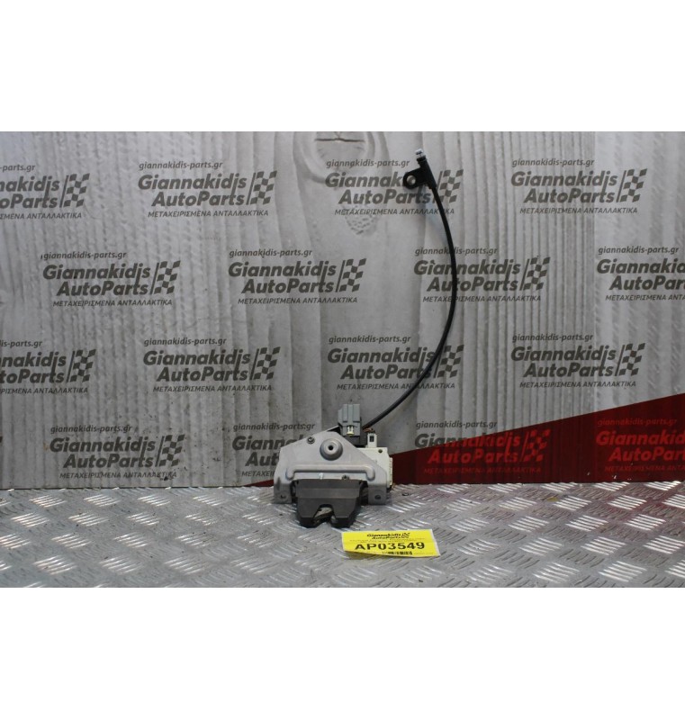 Κλειδαριά Πορτ Μπαγκαζ Volvo S60 2000-2010 8679694 (3pins)