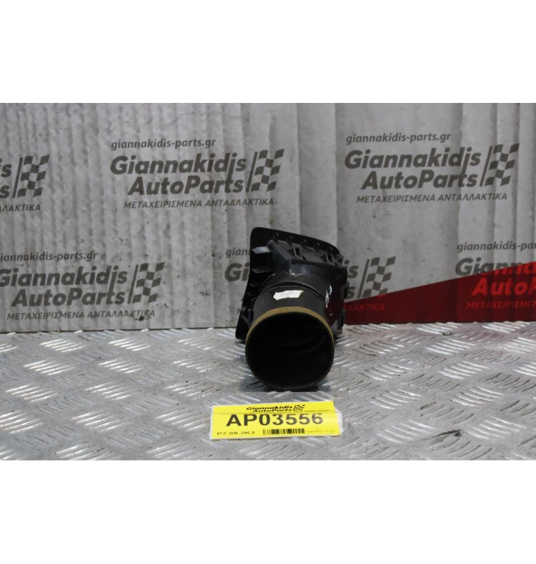 Αεραγωγός Αριστερός Volvo S60 2000-2010 3409373