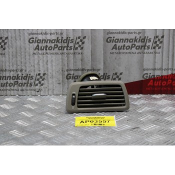 Αεραγωγός Δεξις Volvo S60 2000-2010 3409375