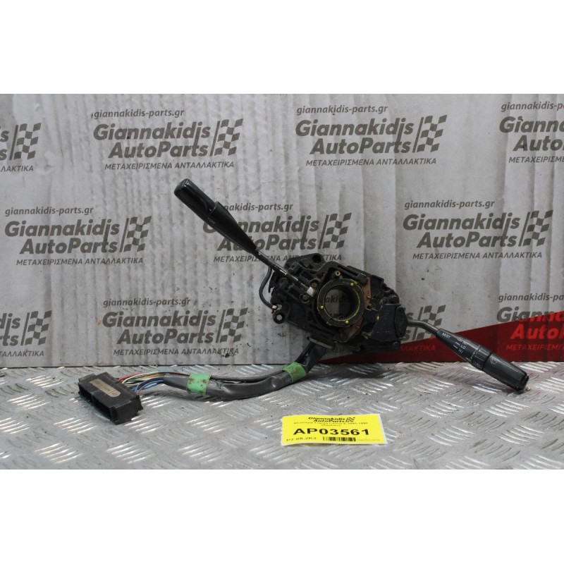 Φλασιέρα Toyota Carina E 1991-1996 (Αγγλικο)