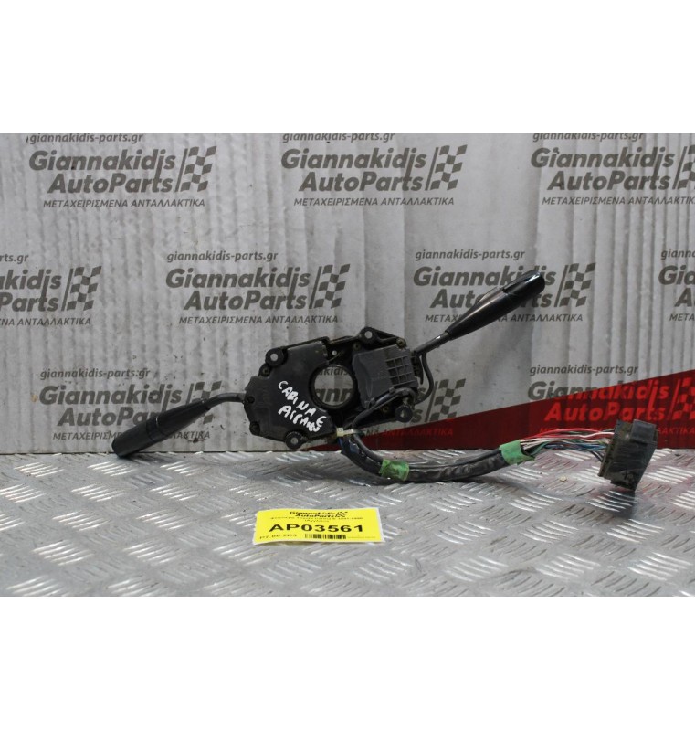 Φλασιέρα Toyota Carina E 1991-1996 (Αγγλικο)