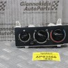 Χειριστήριο Κλιματισμού/Καλοριφερ Renault Megane 1996-1998 VALEO 655738N