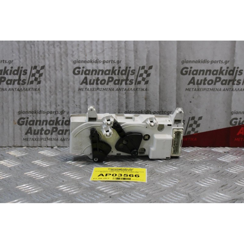 Χειριστήριο Κλιματισμού/Καλοριφερ Renault Megane 1996-1998 VALEO 655738N