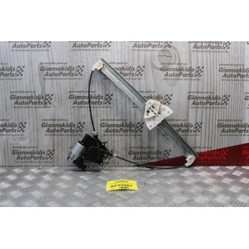 Γρύλλος Μηχανισμός Παραθύρου Mazda 6 2002-2008 Εμπρός Δεξίς (6pins)