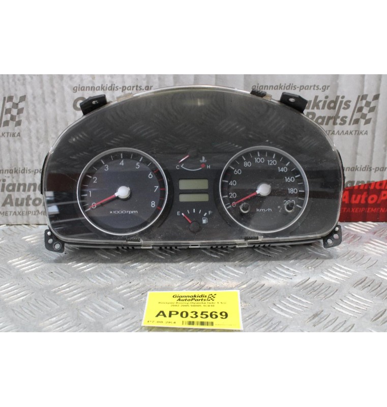 Καντράν-Κοντερ Hyundai Getz 1.1cc 2002-2005 94005-1C010