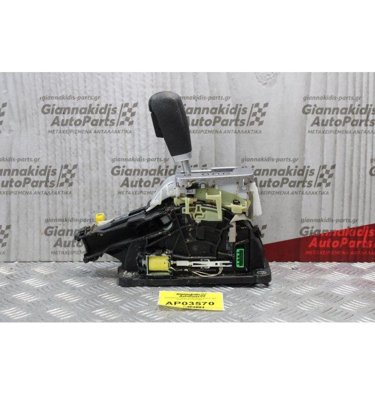 Αυτόματος Λεβιές Ταχυτήτων Volvo V60 2010-2014 P30735687