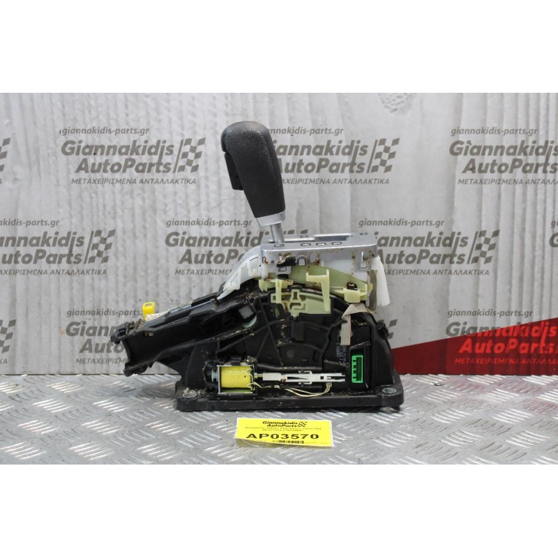 Αυτόματος Λεβιές Ταχυτήτων Volvo V60 2010-2014 P30735687