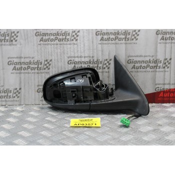 Καθρεπτης Ηλεκτρικός Δεξίς Volvo S60 2000-2010 Λείπει το Καπάκι (8pins)