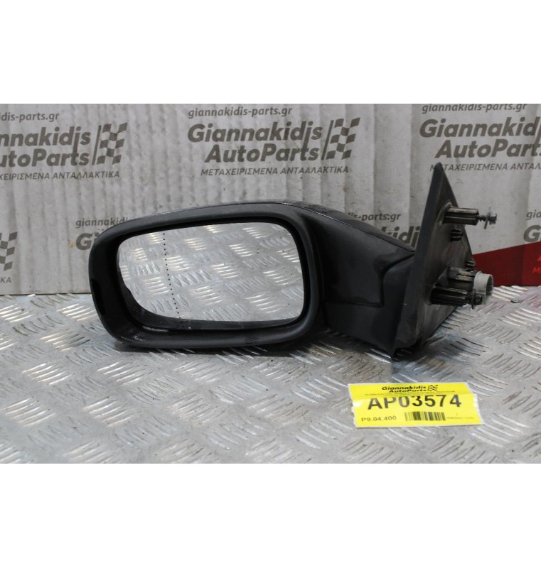 Καθρέπτης Αριστερος Ηλεκτρικός Renault Laguna 2000-2007 (5pins) Μικρό Σπάσιμο