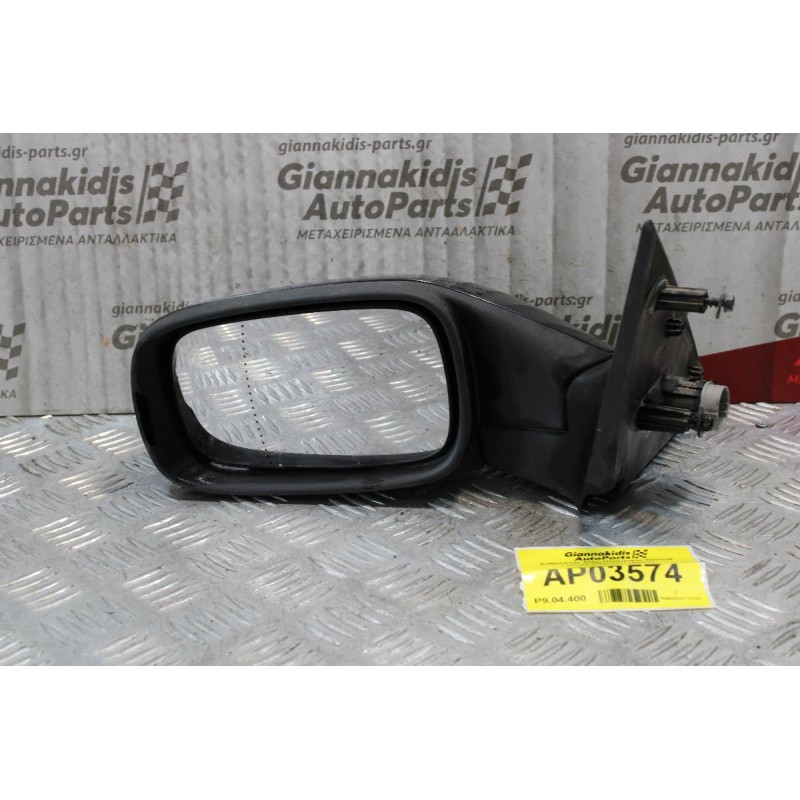 Καθρέπτης Αριστερος Ηλεκτρικός Renault Laguna 2000-2007 (5pins) Μικρό Σπάσιμο