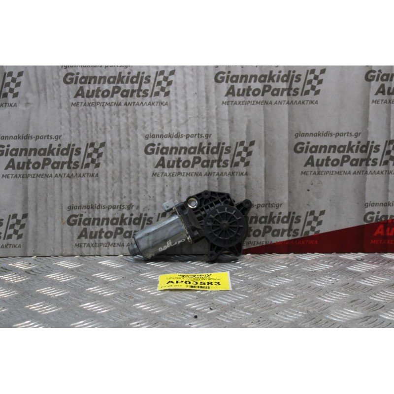 Μοτέρ Παράθυρου Mercedes-Benz Vito W638 1996-2004 0130821667 2pins (Εμπρός Αριστερό)