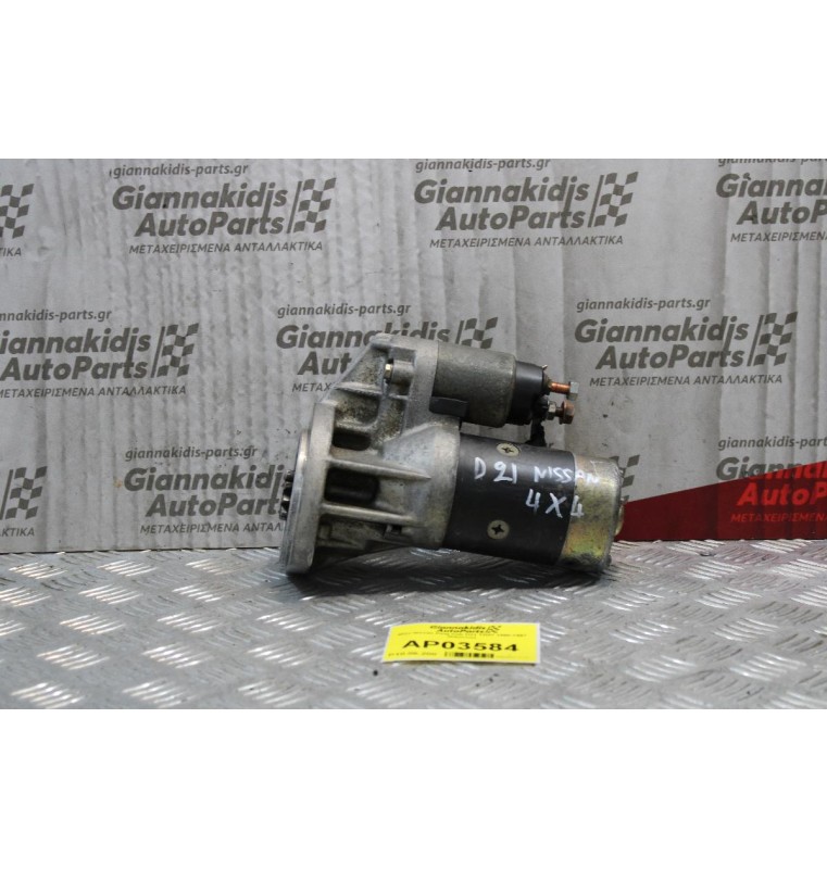 Μίζα Nissan King Cab D21 TD27 1990-1997 (9Δοντια)