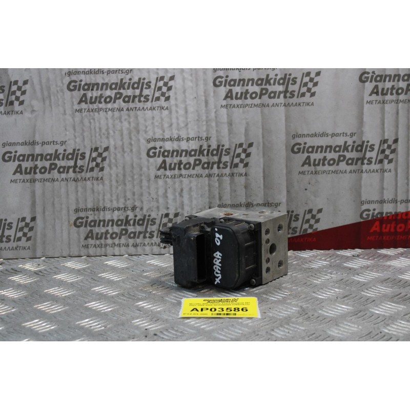 Μονάδα ABS Citroen Xsara-Peugeot 307 68ps 2000-2004 9636084480 0265216722