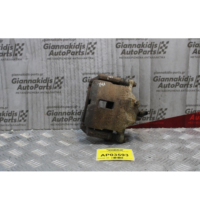 Δαγκάνα Nissan Primera P11 1999-2001 CN15 (Εμπρός Δεξιά)