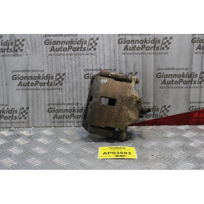 Δαγκάνα Nissan Primera P11 1999-2001 CN15 (Εμπρός Δεξιά)