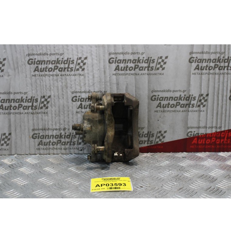 Δαγκάνα Nissan Primera P11 1999-2001 CN15 (Εμπρός Δεξιά)