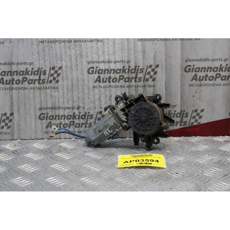 Μοτέρ Παραθύρου Skoda Felicia 194-1998 (Εμπρός Δεξί)