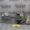 Γρύλλος - Μηχανισμός Παραθύρου Mazda Xedos 6 1992-1998 (Εμπρός Δεξί)