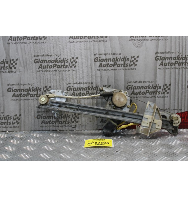 Γρύλλος - Μηχανισμός Παραθύρου Mazda Xedos 6 1992-1998 (Εμπρός Δεξί)