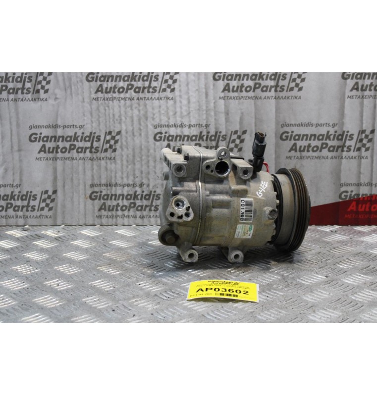 Κομπρεσέρ Aircondition-A/C Hyundai Accent G4EE 2005-2010 F500-CB5AA06