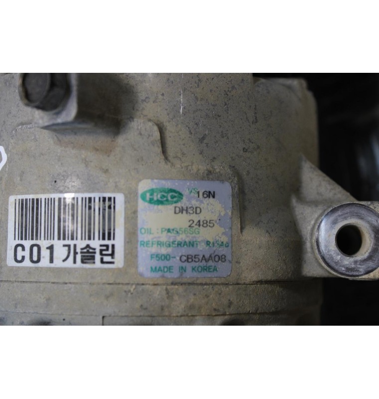Κομπρεσέρ Aircondition-A/C Hyundai Accent G4EE 2005-2010 F500-CB5AA06