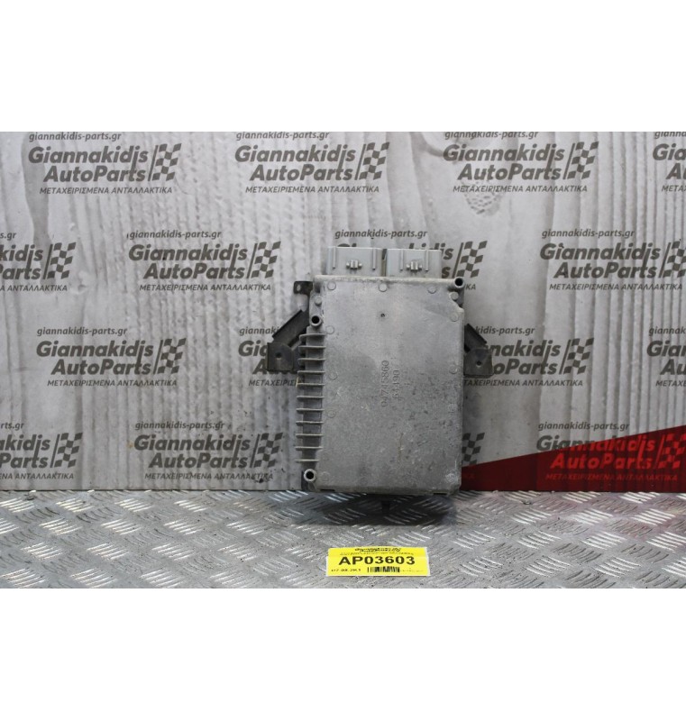 Εγκέφαλος Chrysler Grand Voyager 1995-2001 P04606935AC 04606935AC