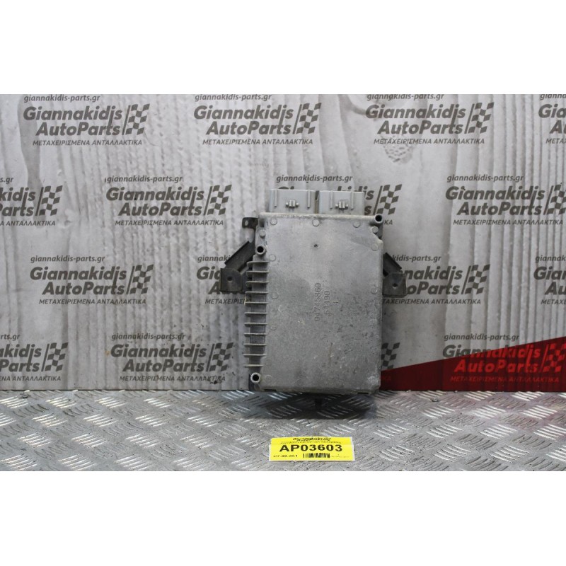 Εγκέφαλος Chrysler Grand Voyager 1995-2001 P04606935AC 04606935AC