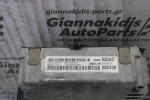 Εγκέφαλος Chrysler Grand Voyager 1995-2001 P04606935AC 04606935AC