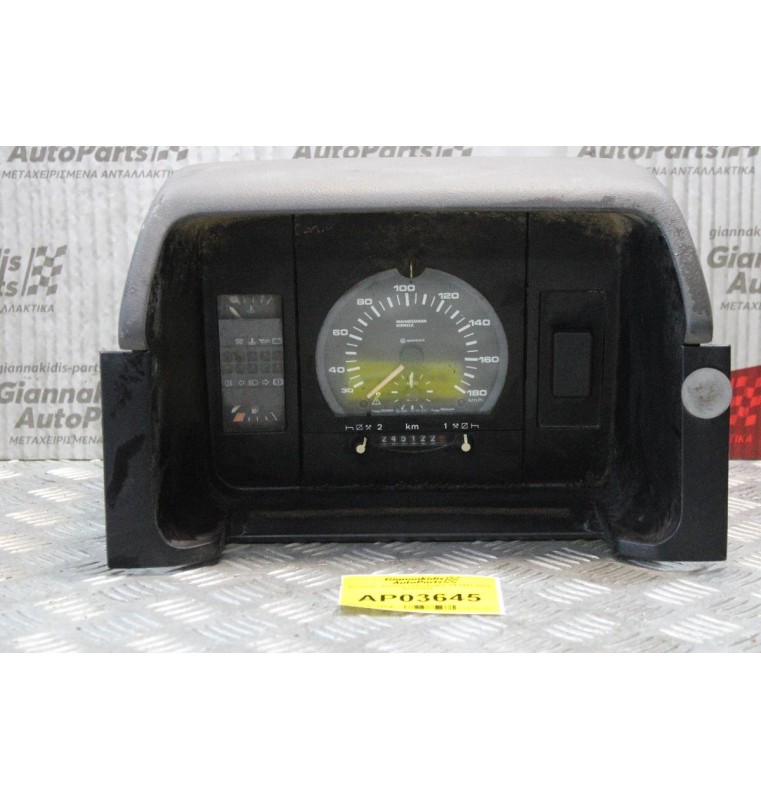 Καντράν - Κοντέρ Volkswagen T4 1991-2003 81117581 