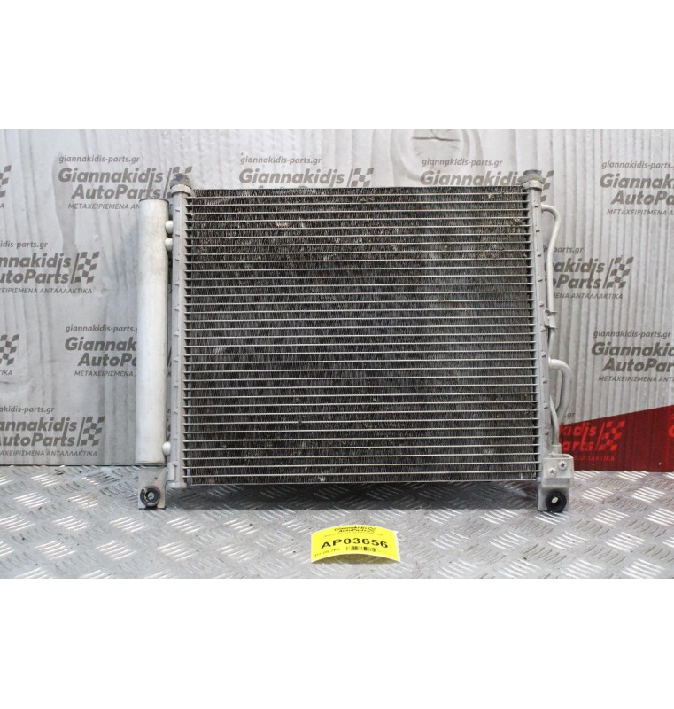 Ψυγείο A/C Kia Picanto G4HE 2004-2008