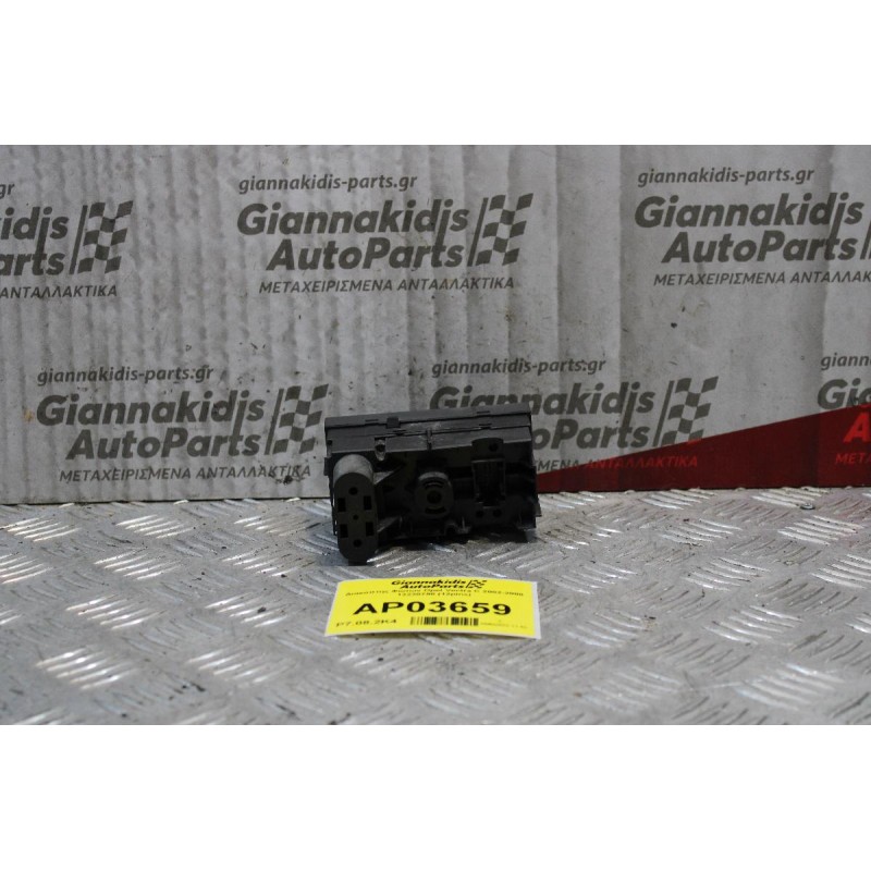 Διακόπτης Φώτων Opel Vectra C 2002-2008 13230798 (12pins)