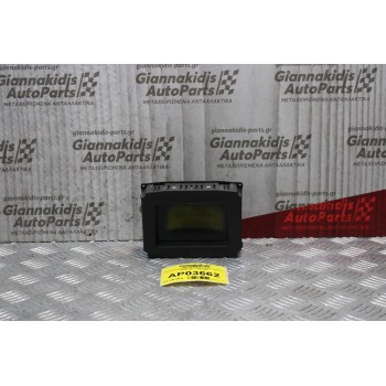 Οθόνη Πολλαπλών Ενδείξεων Opel Vectra C 2002-2005 13208184