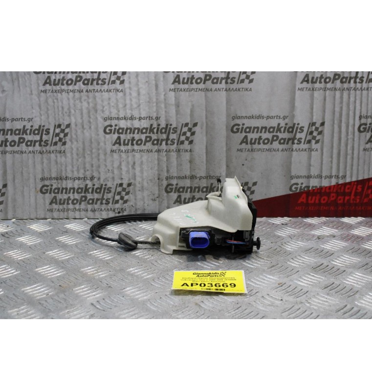 Κλειδαριά Πορτας Ηλεκτρομαγνιτική Volkswagen Golf V 2004-2008 25100D6 7Pins (Πίσω Αριστερή)