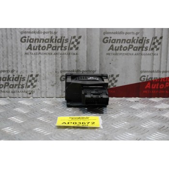 Διακοπτης Φώτων Ford Focus 2004-2008 7M5T13A024LA (16Pins)
