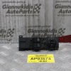 Διακόπτης Παραθύρων-Καθρεπτών Ford Focus 2004-2008 7+6pins (Εμπρός Αριστερός)