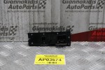 Διακόπτης Παραθύρων-Καθρεπτών Ford Focus 2004-2008 7+6pins (Εμπρός Αριστερός)