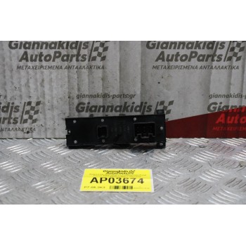 Διακόπτης Παραθύρων-Καθρεπτών Ford Focus 2004-2008 7+6pins (Εμπρός Αριστερός)