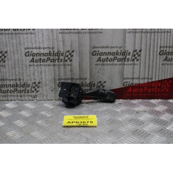 Διακόπτης Φλας Ford Focus 2004-2008 4M5T-13335-BD 7+6pins (8pins)