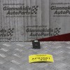 Διακόπτης Parking Opel Vectra C 2000-2005 13138264 (5pins)