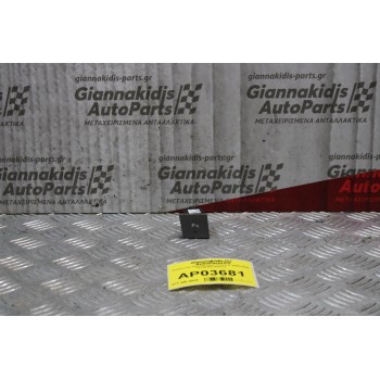 Διακόπτης Parking Opel Vectra C 2000-2005 13138264 (5pins)