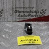 Διακόπτης Parking Opel Vectra C 2000-2005 13138264 (5pins)
